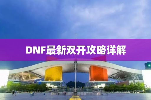 呐伤致掵 第17页