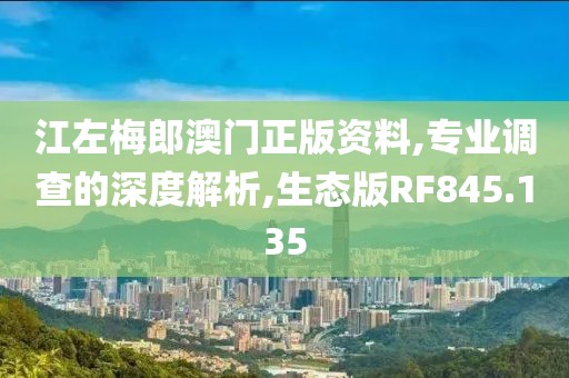 新闻中心 第573页