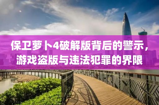高校公关 第16页