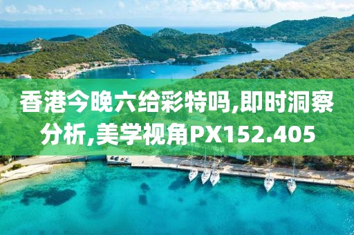 喝酒谈天 第23页