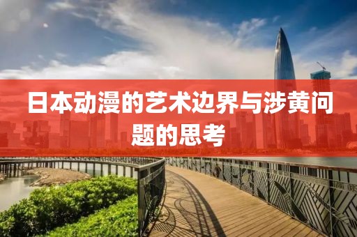 忽然指尖 第17页