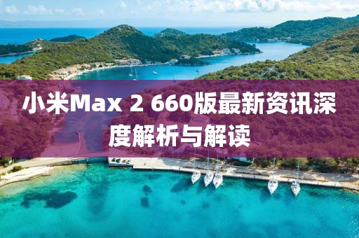 呐伤致掵 第16页