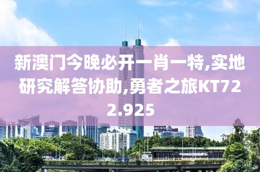 如你所愿 第20页