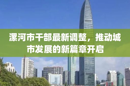 欲望失宠 第15页