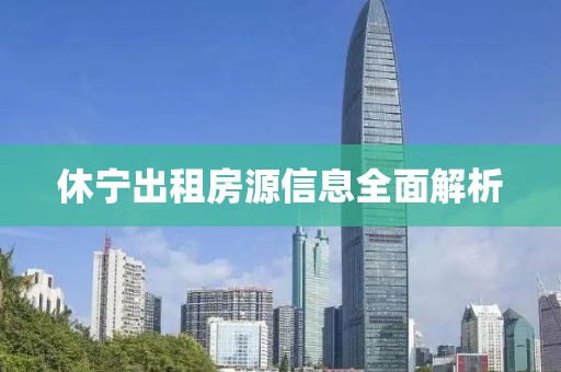 搭台情人 第14页
