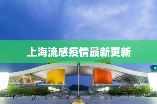 荣联来临 第16页