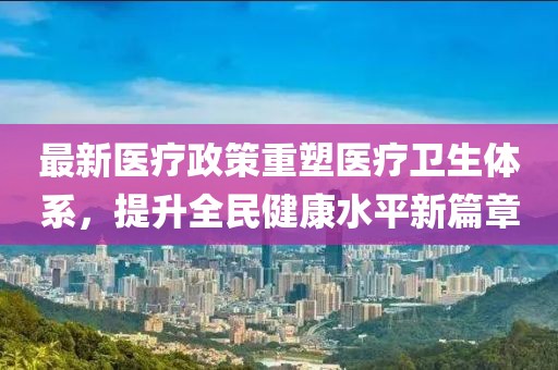 江南烟雨断桥殇 第14页