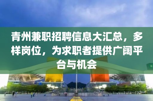 关于我们 第385页