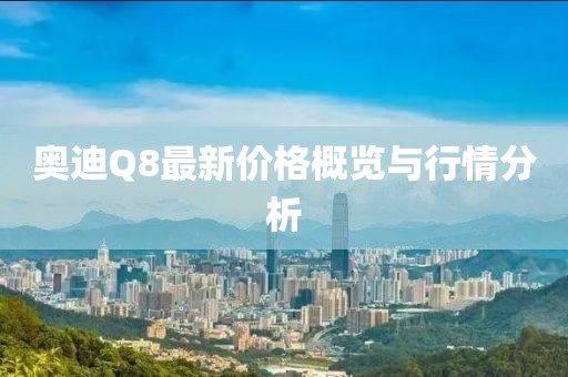 唯独是你 第14页