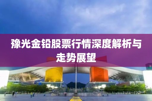 繁雨无期 第14页
