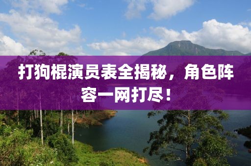 小叮当 第14页
