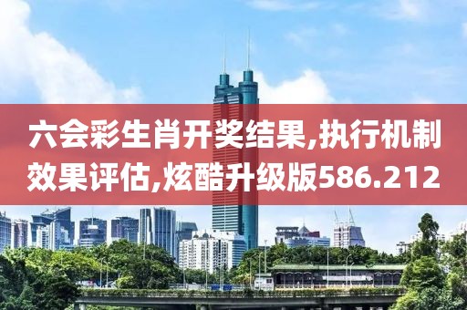 迷上永远 第21页