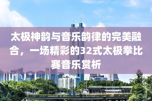 感情空窗 第13页