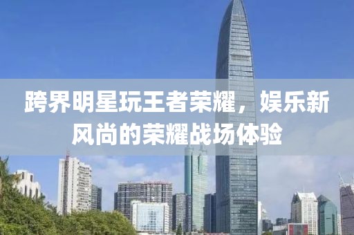 暖阳在心 第15页
