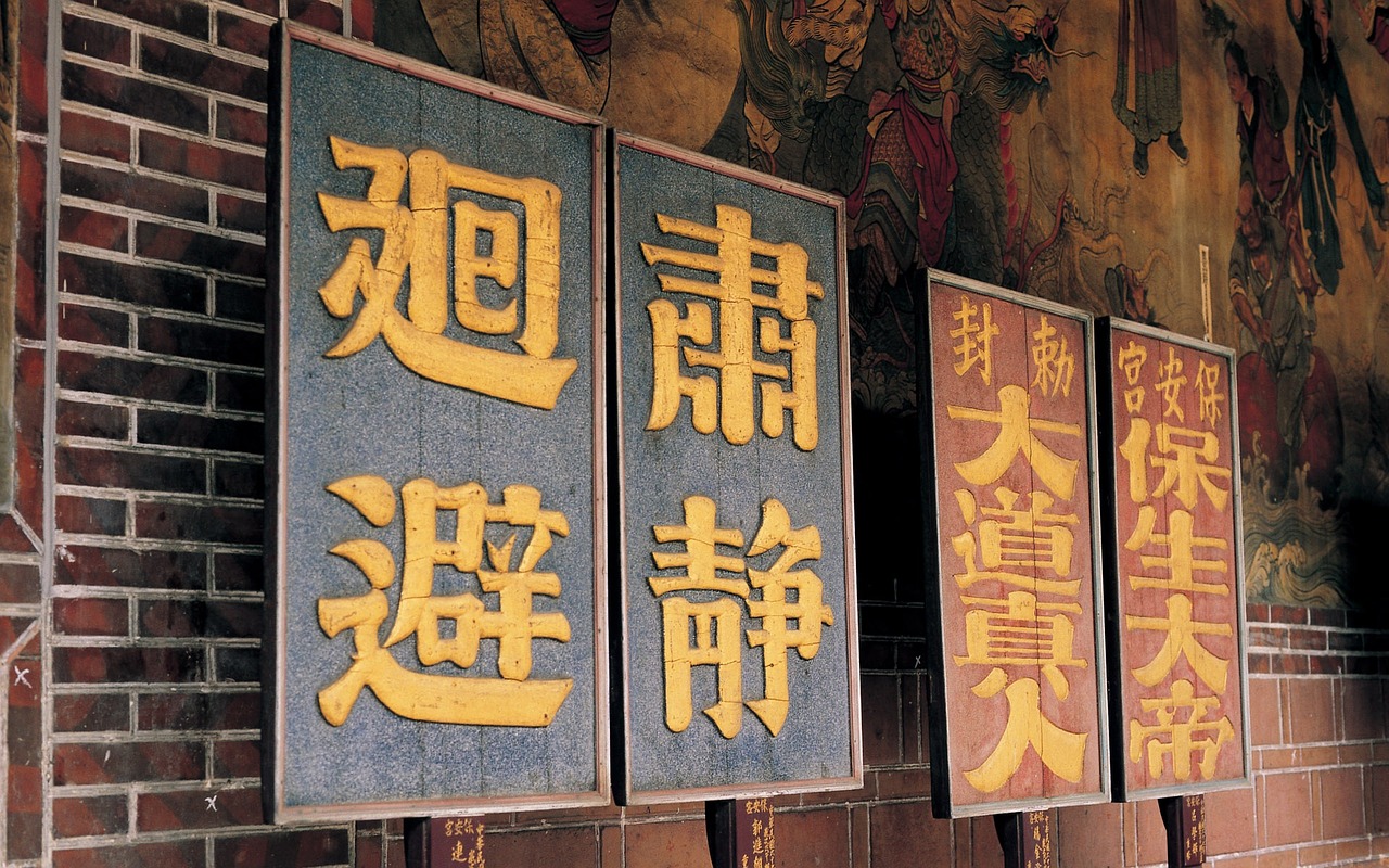 崇祯皇帝的历史重塑与电视剧中的演绎之路