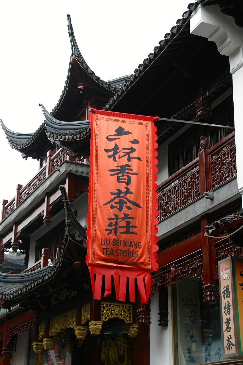 托县2017年唢呐精选，传统魅力的再现之声