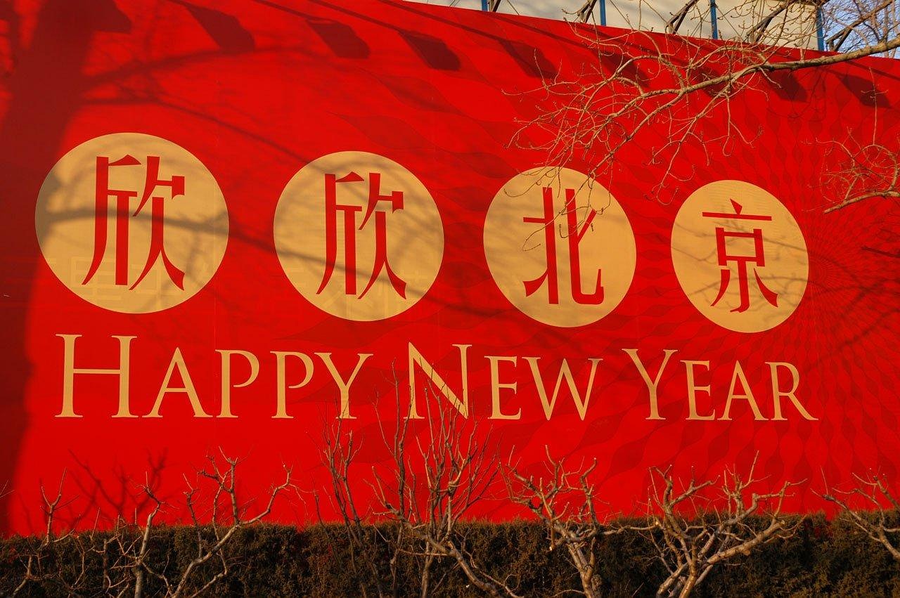 合唱比赛英语，团结与荣耀的舞台展现风采